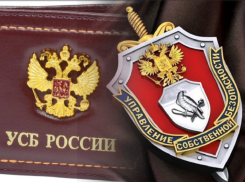 После публикации «Блокнота» в ГИБДД Минвод выехал «десант» проверяющих  из полицейского главка