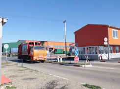 «Эко-Сити» объявил о заморозке тарифов на вывоз мусора