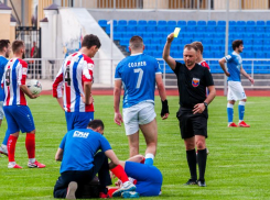 Футболисту ставропольского «Динамо» «впаяли» четырехматчевую дисквалификацию 