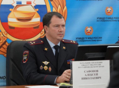 Суд оставил главу УГИБДД Ставрополья Алексея Сафонова за решеткой еще на три месяца