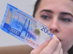 На Ставрополье осудили банду за попытку сбыта фальшивых купюр