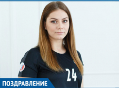 Гандболистка Виолетта Голец отмечает 22-й день рождения 