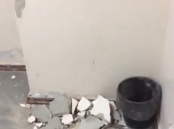 Разгромленную, словно при бомбежках, палату в больнице сняли на видео в Кисловодске