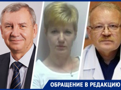 «Я могу это доказать когда умру и меня вскроют»: ставропольчанка стала инвалидом по вине именитых профессоров
