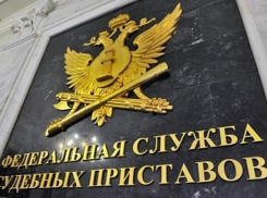В Ставрополе приставы арестовали большую квартиру должника, но формально у них не было на это права