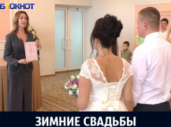 Ставропольский ЗАГС готовится отметить столетний юбилей
