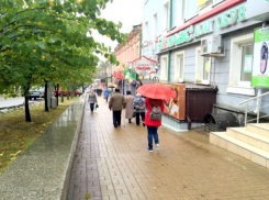 Прохлада и небольшой дождь ждут ставропольцев в последний день рабочей недели