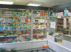 Кисловодскую аптеку закрыли за продажу «Лирики»