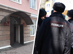 После антимонопольной проверки комитета горхозяйства мэрии Ставрополя возбудили уголовное дело