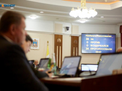 От 1 до 500 тысяч рублей: возможные штрафы за съемку беспилотников озвучили на Ставрополье