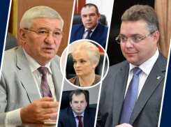 Вечер встречи выпускников — где учились главы Ставрополья