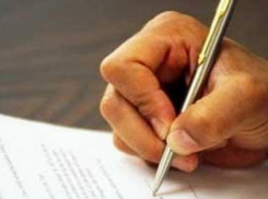 В Ставрополе женщина совершила ложный донос о нападении