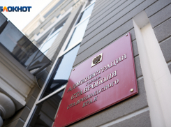 Мэрия выделила 1,6 миллиона охраняющим Ставрополь терским казакам