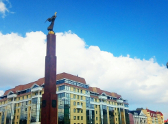 Ставропольские улицы согреет тёплое солнце