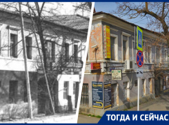 Посещал знаменитый персид и висела вывеска «Херсонъ»: какой след оставила усадьба Панова в истории Ставрополя