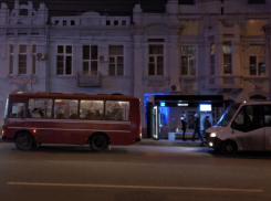 Публикуем метеосводку на 3 февраля в Ставропольском крае с дождем, снегом и туманом