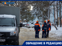 Ставропольчанка пожаловались на отключение света в центре краевой столицы