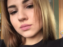 18-летняя Лилия Султанова в конкурсе "Мисс Блокнот-2019"