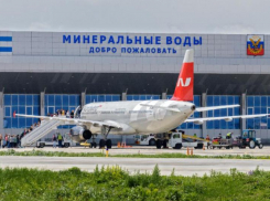 Рейсы задерживаются в аэропорту Минеральных Вод после отмены плана «Ковер» 