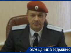 «Директор на месте. Идет моральная давка на детей» — родители кадетского корпуса в Буденновске 