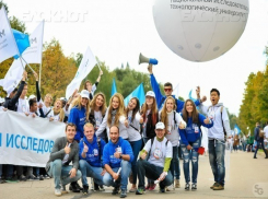 Все процессы отработаны хорошо, - замминистра образования и науки РФ Людмила Огородова о Приёмной кампании в НИТУ «МИСиС»