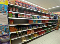 В Ставрополе создают запас продуктов первой необходимости на случай форс-мажора