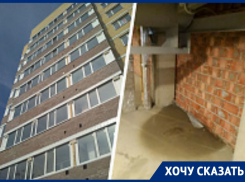Из разрухи в недодел: жильцы ставропольского аварийного дома жалуются на новые квартиры