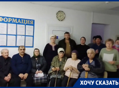 «Не забирайте у нас нашего врача»: жители села на Ставрополье просят министра здравоохранения сохранить участкового терапевта