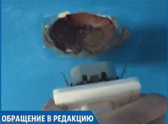 «Работающую на воздухе» розетку в кисловодской больнице починили после публикации «Блокнота»
