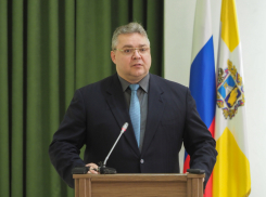 Ставрополье попало в ТОП-10 регионов по исполнению «майского» указа Президента