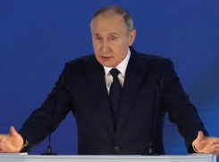 Выплаты беременным и 10 тысяч для школьников: Путин анонсировал новые меры социальной поддержки
