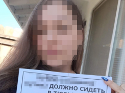 Бывшую сотрудницу центра экспертизы Минюста в Ставрополе приговорили к 14 годам колонии за фейки о ВС РФ 