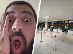 Комик Гурам Амарян объявил охоту на аэропорты: на очереди Минеральные Воды