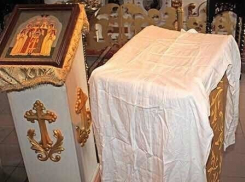 Сорочку цесаревича Алексея доставят в Ставрополь