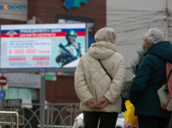 Рост цен, мошенники и замедление YouTube попали в топ тревожностей ставропольцев 