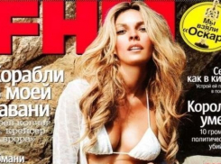 Губернатор не отдал обещанную премию нашедшему эротический журнал блогеру