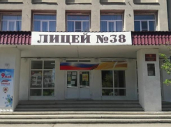 После прокурорских проверок и публикаций «Блокнота» ставропольские школьники из 38 лицея получили учебники