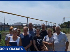 Самоуправство председателя СНТ в Ставрополе принесло ущерб в миллионы рублей