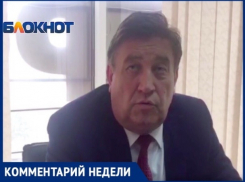 «Ножом полоснул по лицу», - рассказал о чудовищном нападении руководитель фракции КПРФ в думе Ставрополья Виктор Гончаров