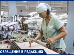 Предприниматели Зеленокумска отказываются закрывать свои производства на карантин