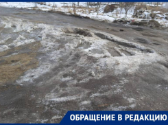 Жители ставропольского садового товарищества лишились единственной дороги к домам