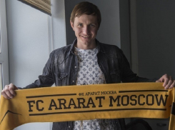 Роман Павлюченко подписал контракт с московским клубом «Арарат» 
