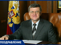 Полпред президента в СКФО Юрий Чайка празднует день рождения