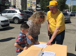 Жители Ставрополя начали собирать подписи за отмену пенсионной реформы