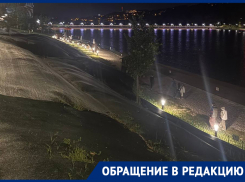 «Половина берега под резиной»: ставропольцев удивило странное покрытие на Комсомольском пруду 