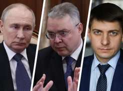 Путин принял губернатора Ставрополья, а в СКФУ сменился ректор: главные темы недели