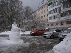 Заморозками до -12 и гололедом встретит ставропольцев 10 февраля
