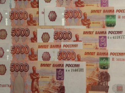 Директора и главного инженера ставропольской фирмы подозревают в мошенничестве на 3,4 миллиона рублей