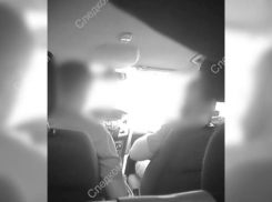 Житель Ставрополья попался на даче взятки в особо крупном размере сотруднику ФСБ  — видео