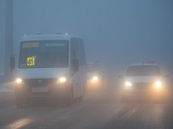 В четверг в Ставрополе пойдет снег с дождем